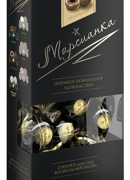 Конфеты Марсианка Три шоколада
