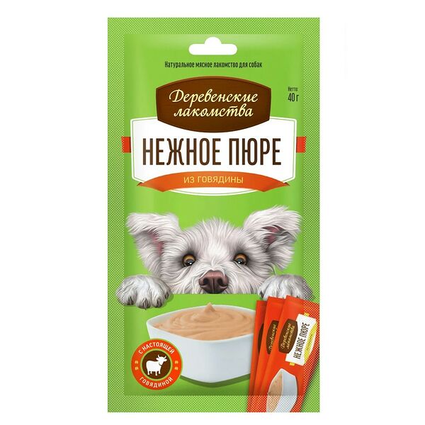 Деревенские лакомства Нежное пюре для собак из говядины - 10 г х 4 шт