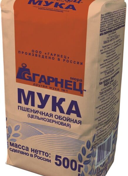 Мука Гарнец Пшеничная обойная цельнозерновая 500г