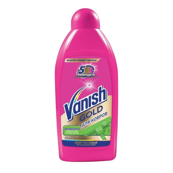 Шампунь Vanish Gold Антибактериальный для ручной чистки ковров
