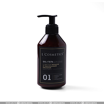 

Масляный гель для душа `L`COSMETICS` с маслом миндаля и гиалуроновой кислотой 250 мл