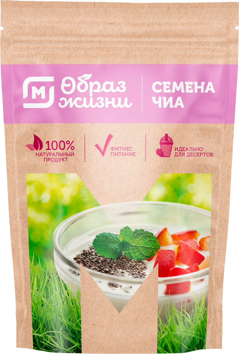 

Семена Магнит Образ Жизни Чиа
