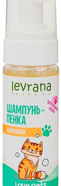 Шампунь-кондиционер для кошек Levrana 150мл