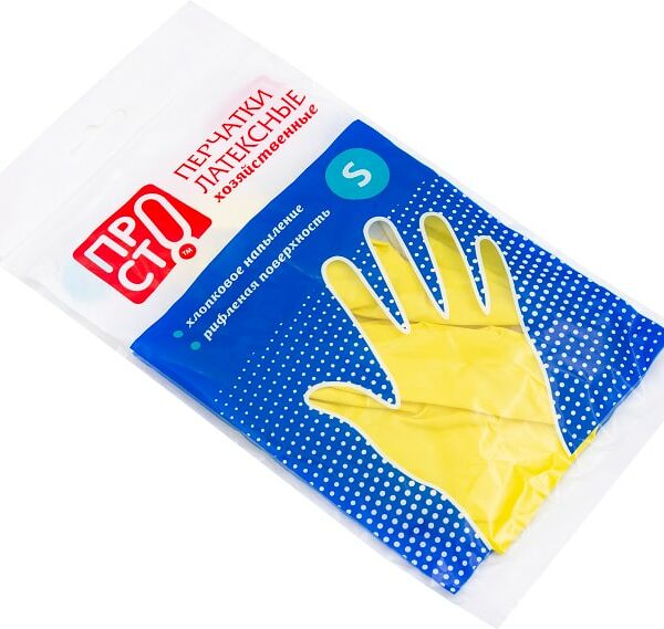 Перчатки ПРОСТО латексные S
