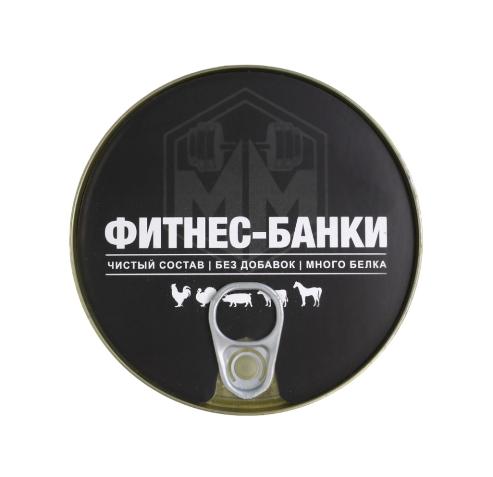 

Консервы филе бедра индейки 325г, Россия