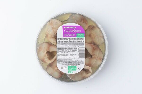 Скумбрия кусочки пряного посола в масле