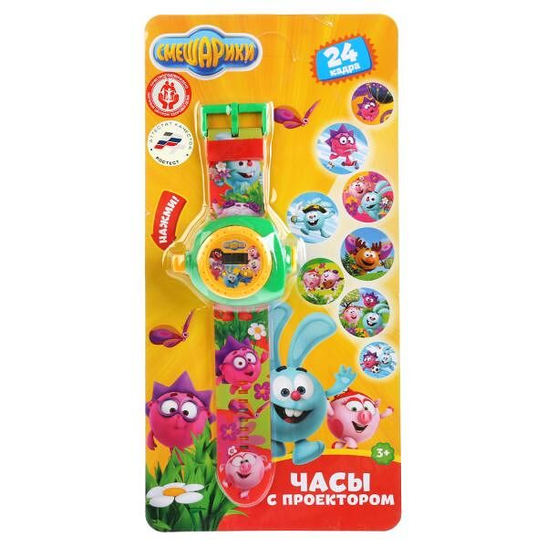 Часы с проектором СМЕШАРИКИ 24 кадра на блист. Умка
