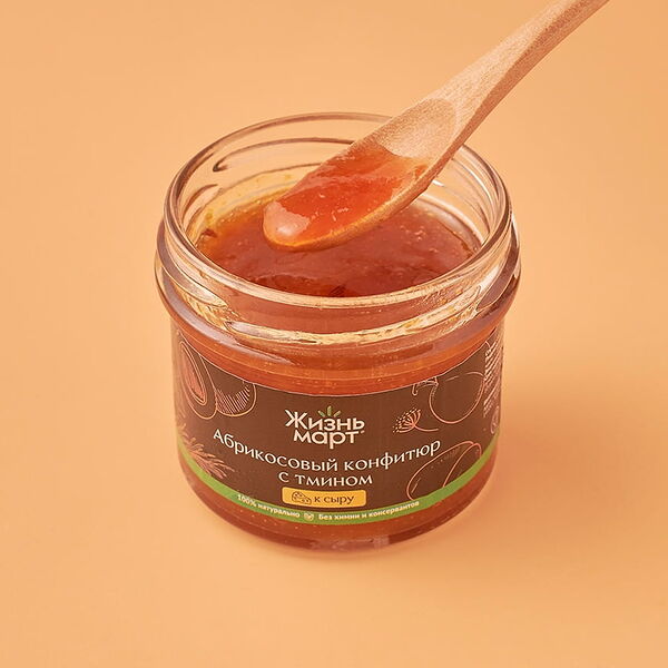 Абрикосовый конфитюр с тмином