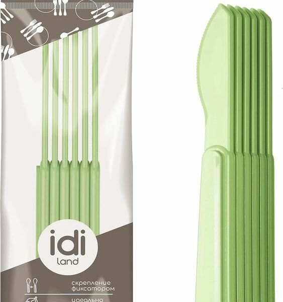 Комплект ножей Idi Land 184х33х20мм 6шт.