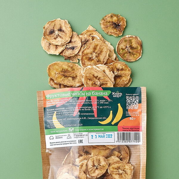 Чипсы из бананов