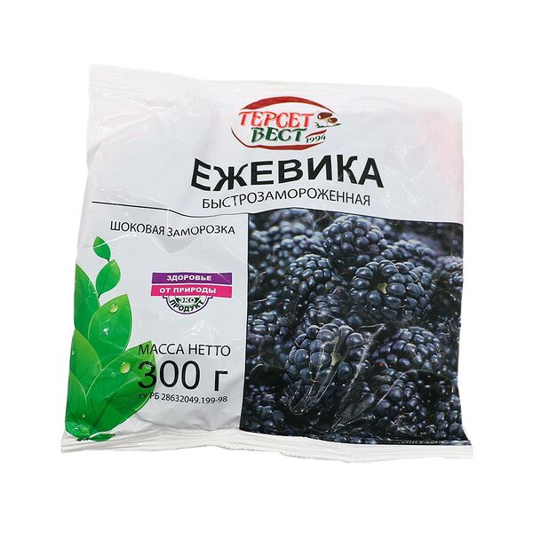 Ежевика быстрозамороженная Терсет-Вест вес 0,3кг