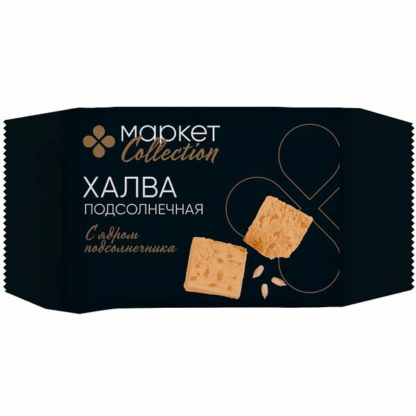 Халва подсолнечная с ядром подсолнечника Маркет Collection, 350г