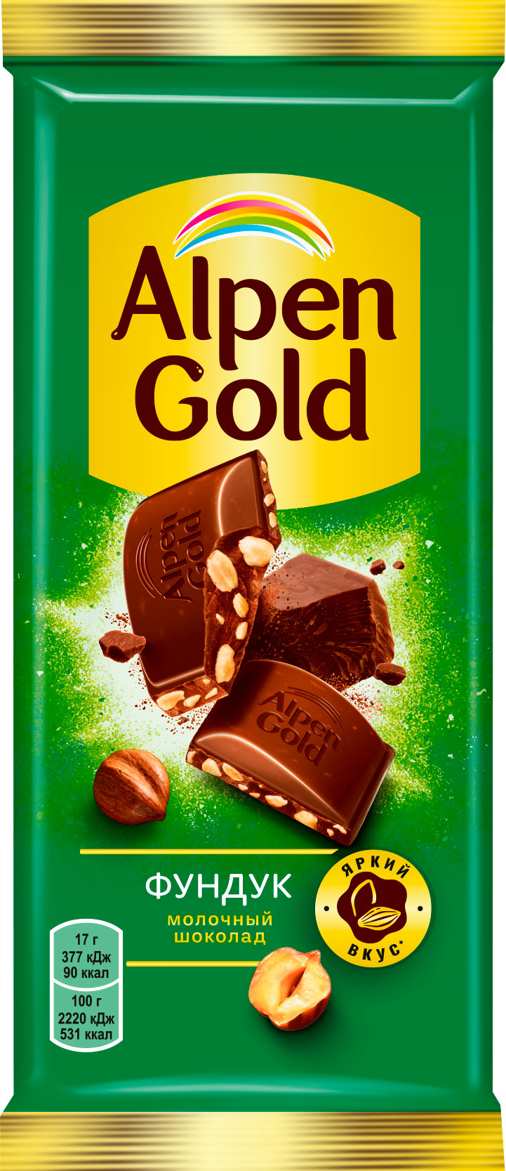 

Шоколад Alpen Gold Молочный с Фундуком