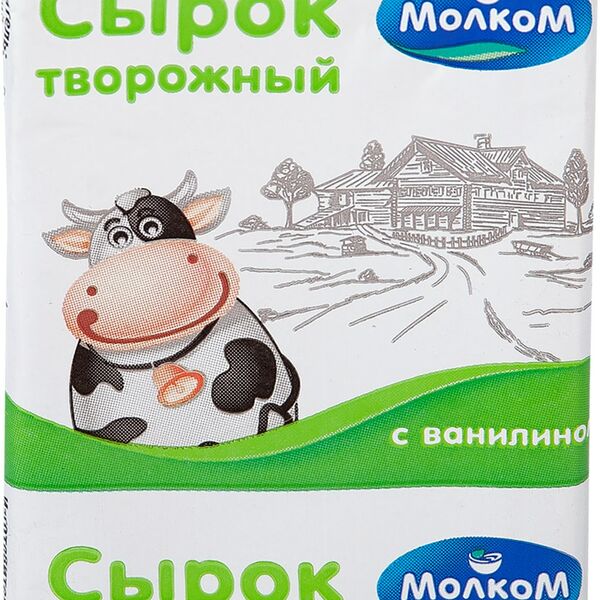 Сырок творожный ПЕНЗМОЛКОМ с сахаром и ванилью 8%, без змж