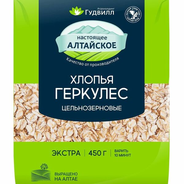 Хлопья геркулес Гудвилл 450 г