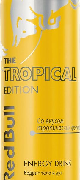 Напиток Red Bull энергетический тропические фрукты 250мл