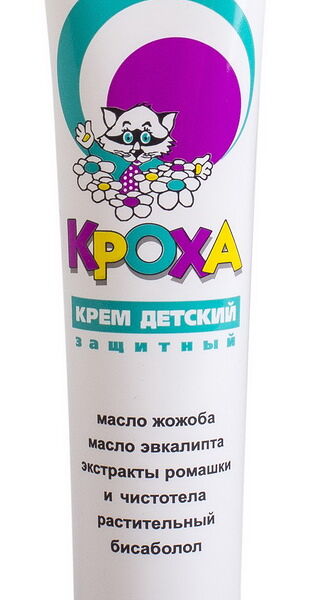 Крем детский 