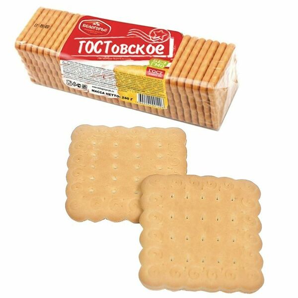 Печенье Белогорье Гостовское затяжное, 240г