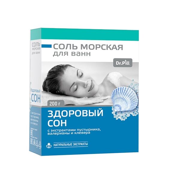 Соль для ванн Dr.Pill здоровый сон 200 г