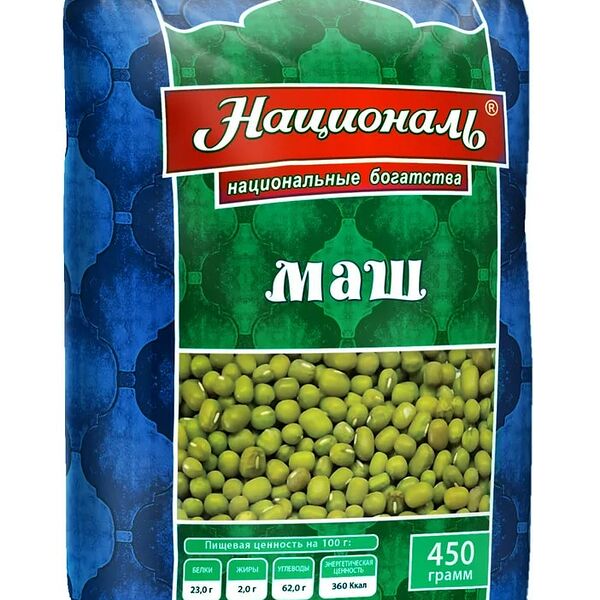 Маш Националь