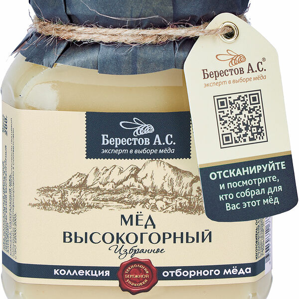Мед Берестов А.С Белый Высокогорный натуральный цветочный полевой 500 г