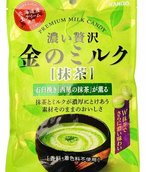 Карамель Kanro молочная с зеленым чаем