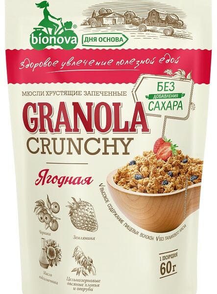 Мюсли Bionova ягодные 60г