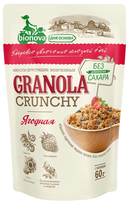 

Мюсли Bionova Ягодные хрустящие запеченные 60 г
