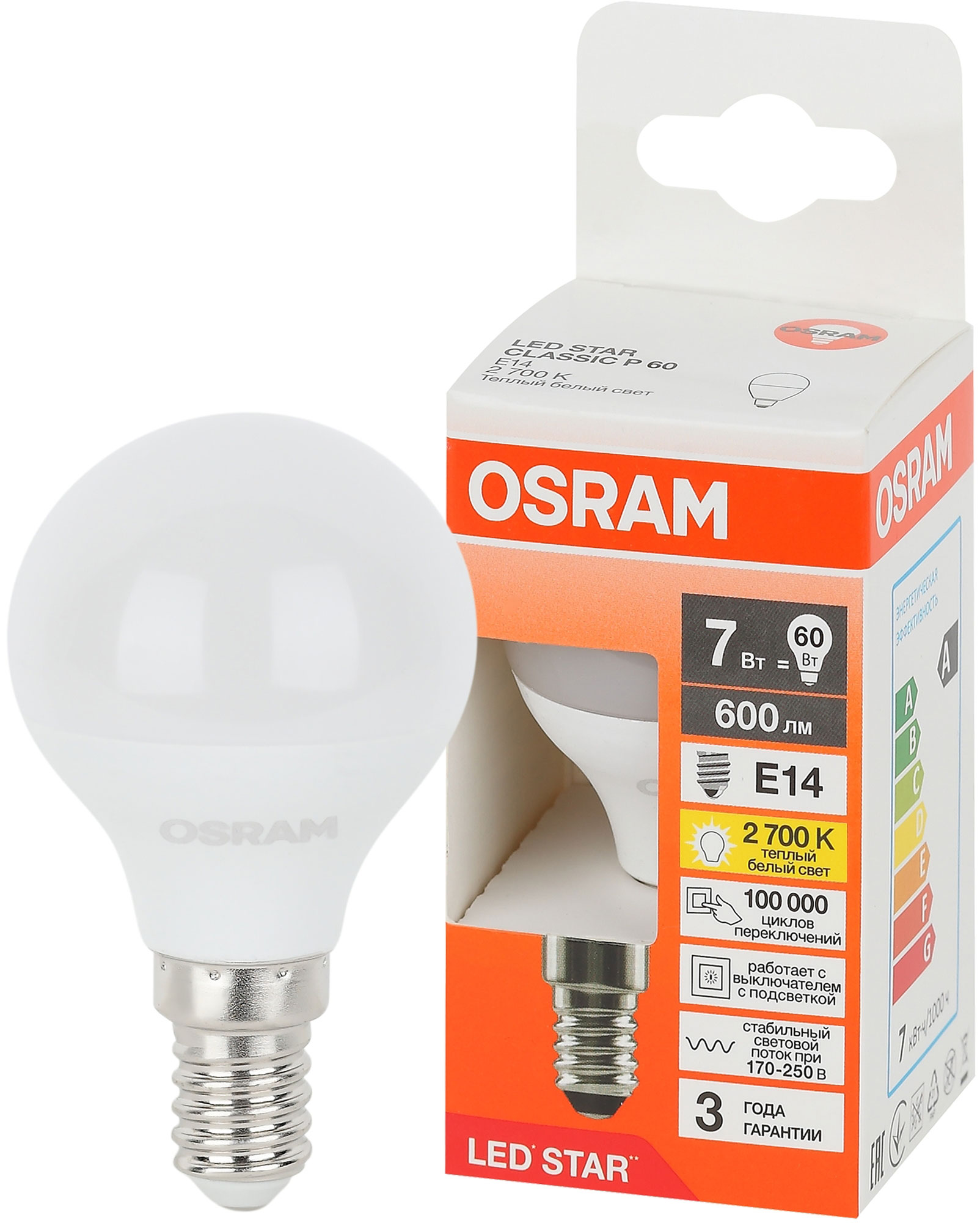 

Лампа Osram Led Шар 7Вт Е14 теплый свет