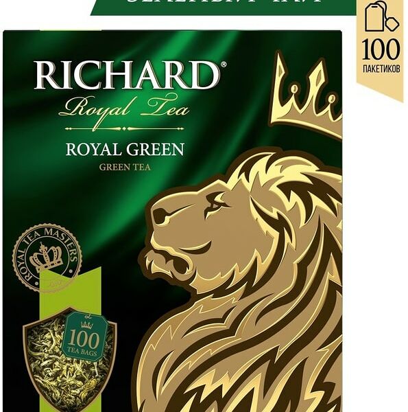 Чай зеленый Richard Royal Green 100*2г