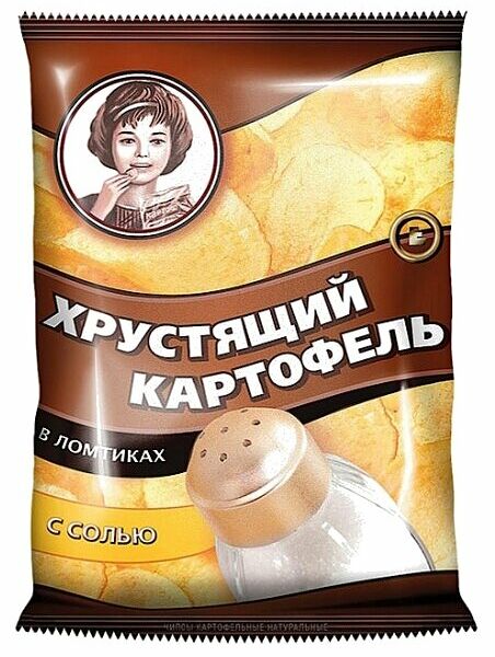 Чипсы картофельные Хрустящий картофель в ломтиках с солью