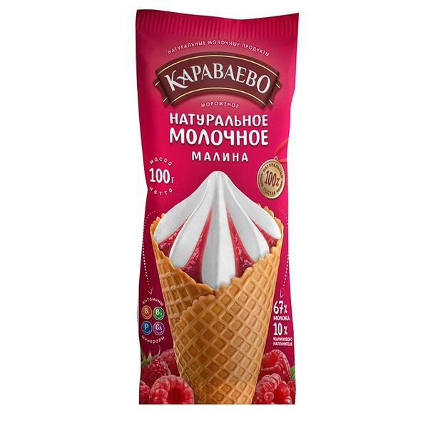 Мороженое молочное Караваево в рожке Малина 3,5%