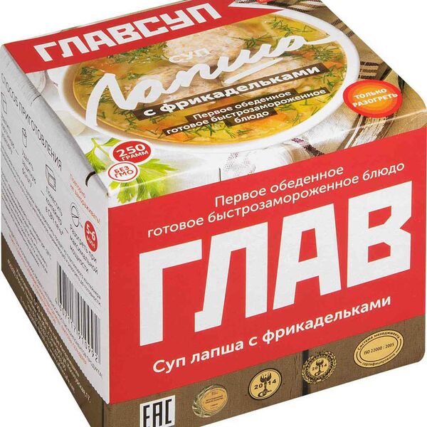Суп-лапша Главсуп с фрикадельками