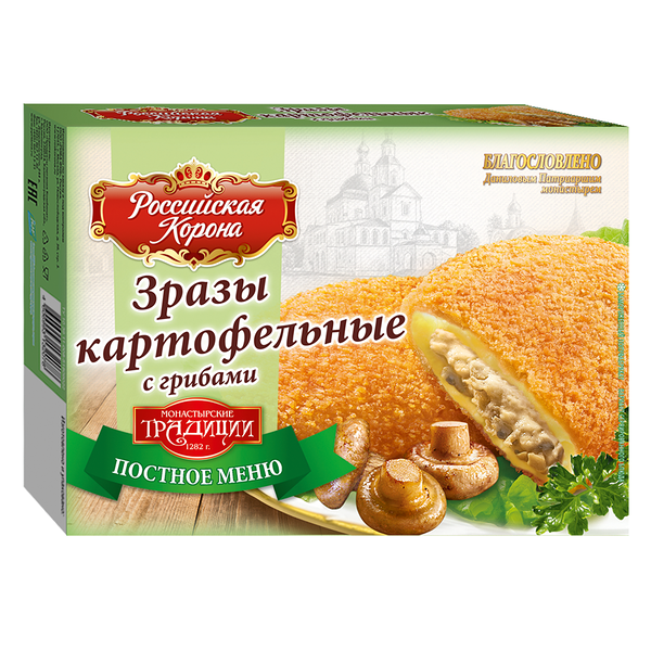 Зразы Российская Корона Картофельные с грибами
