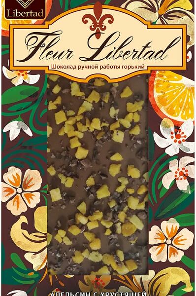 Шоколад Libertad горький апельсин с хрустящей какао крупкой 80г