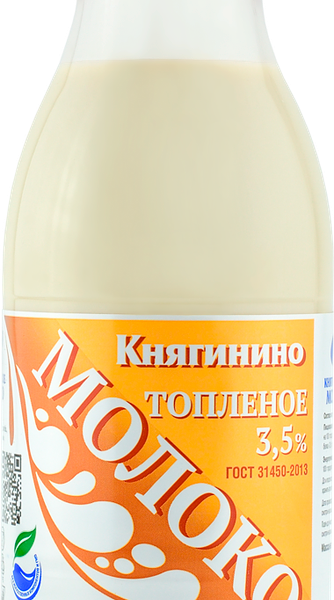 Молоко Княгинино топлёное 3.5%