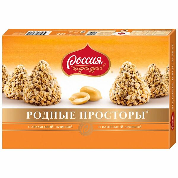 Набор конфет Родные Просторы с арахисом и вафельной крошкой