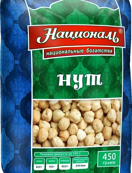 Нут Националь 450г