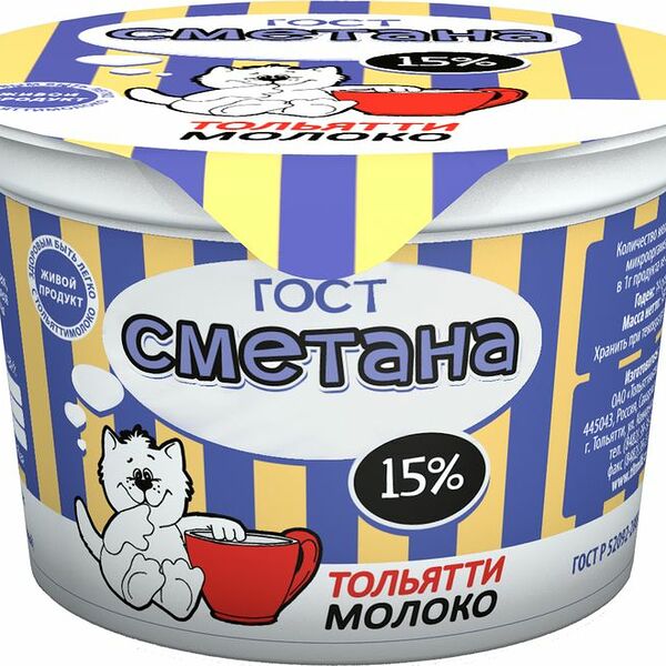 Сметана ТольяттиМолоко ГОСТ 15%