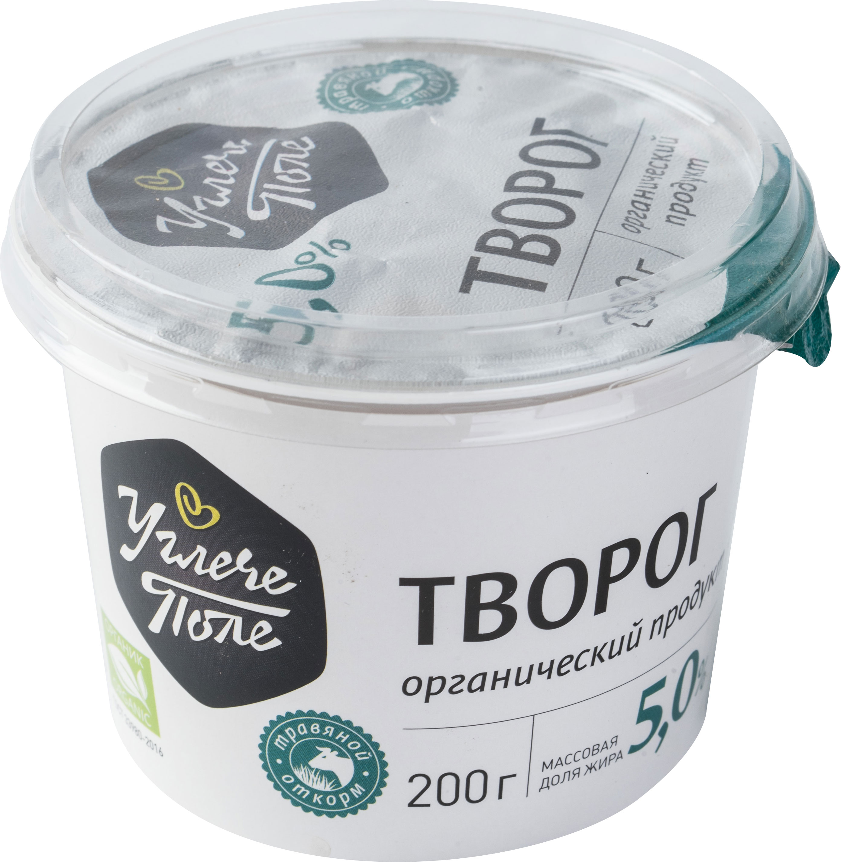 

Творог Углече Поле 5%