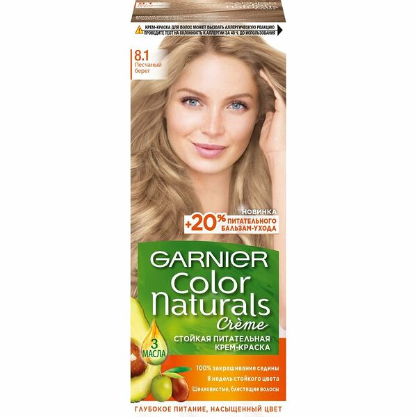 Garnier Стойкая питательная крем-краска для волос Color Naturals оттенок 8.1 Песчаный берег, 110 мл