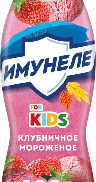 Напиток кисломолочный Имунеле For Kids Клубничное мороженое 1.5% 100 г
