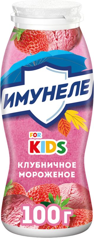 

Напиток кисломолочный Имунеле For Kids Клубничное мороженое 1.5% 100 г