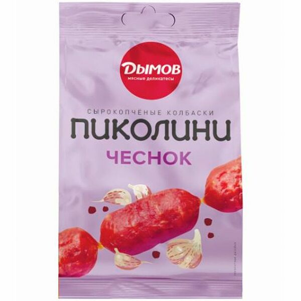 Колбаски сырокопчёные Дымов Пиколини со вкусом чеснока полусухие, 50г