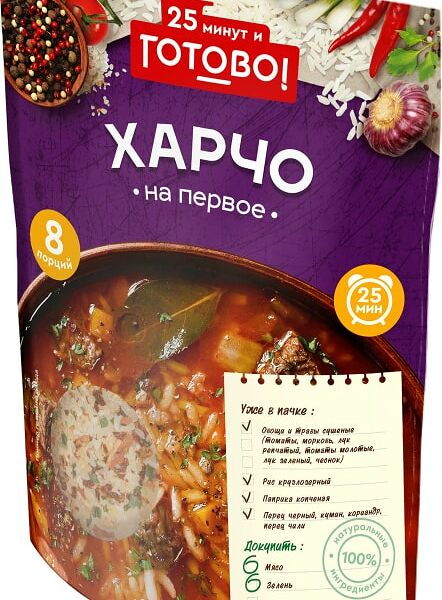 Харчо 25 минут и Готово! 175г