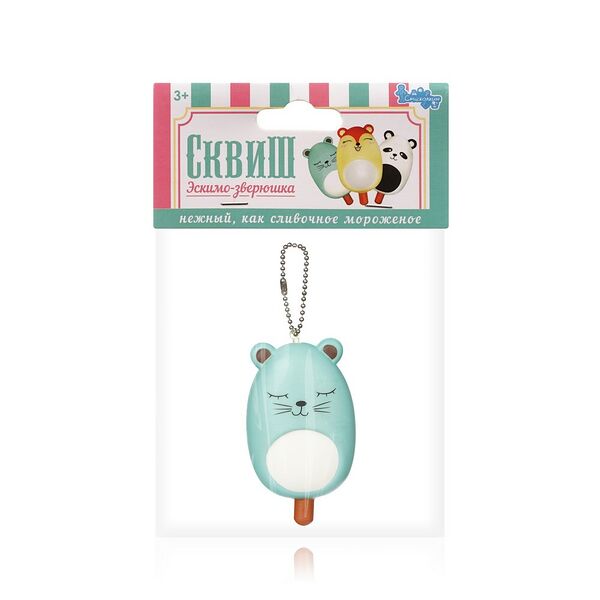 Игрушка - сквиш Смекалкин 