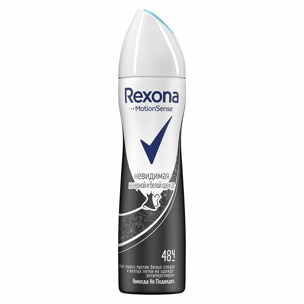 Антиперспирант спрей невидимая на черной и белой одежде ТМ Rexona (Рексона)