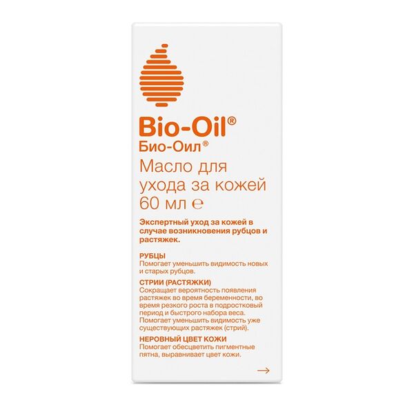 Масло косметическое Bio-Oil для ухода за кожей 60 мл
