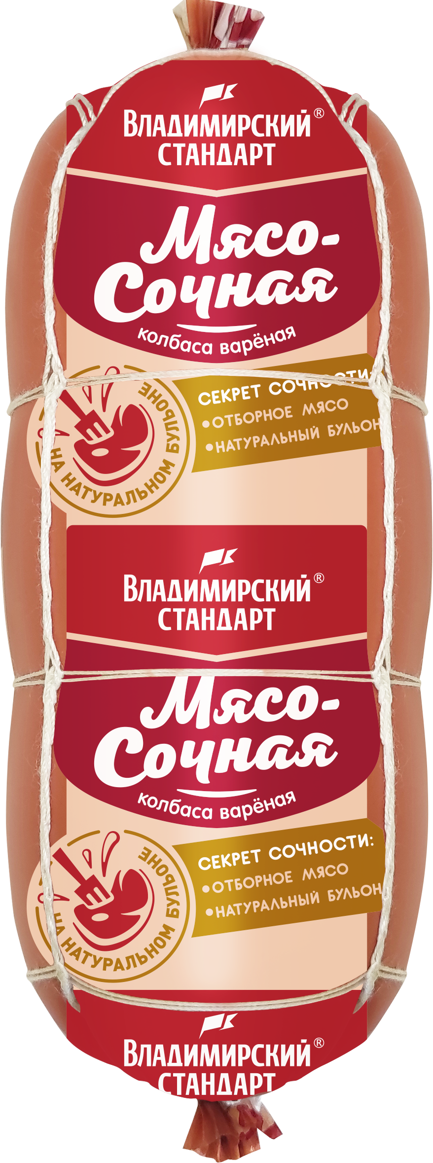 

Колбаса Владимирский стандарт Мясосочная вареная