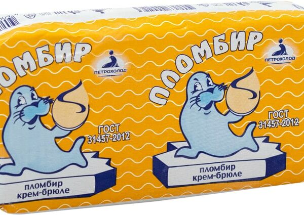 Мороженое Петрохолод пломбир крем-брюле 200 г